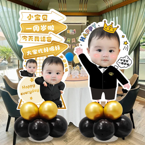 kt板百日宴布置人形迎宾立牌定制宝宝周岁生日场景满月百天装饰板