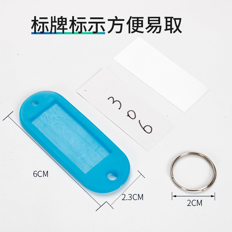 不锈钢钥匙盘龙虾扣钥匙圈活动扣钥匙板易摘取钥匙扣分类钥匙环圈