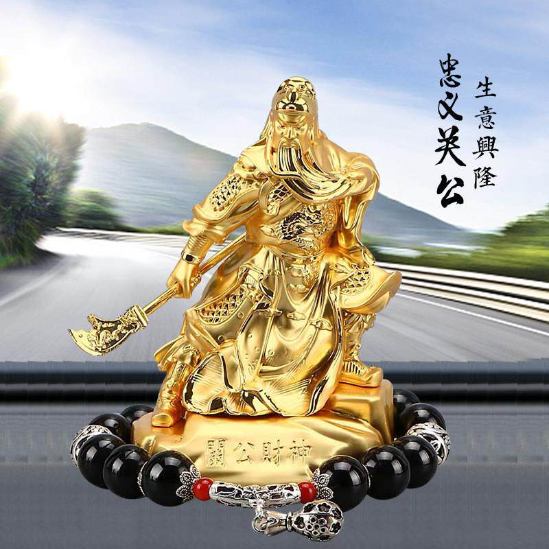 关公摆佛珠关公件汽内车三国人物车关羽载车用高档大气车士车佛系