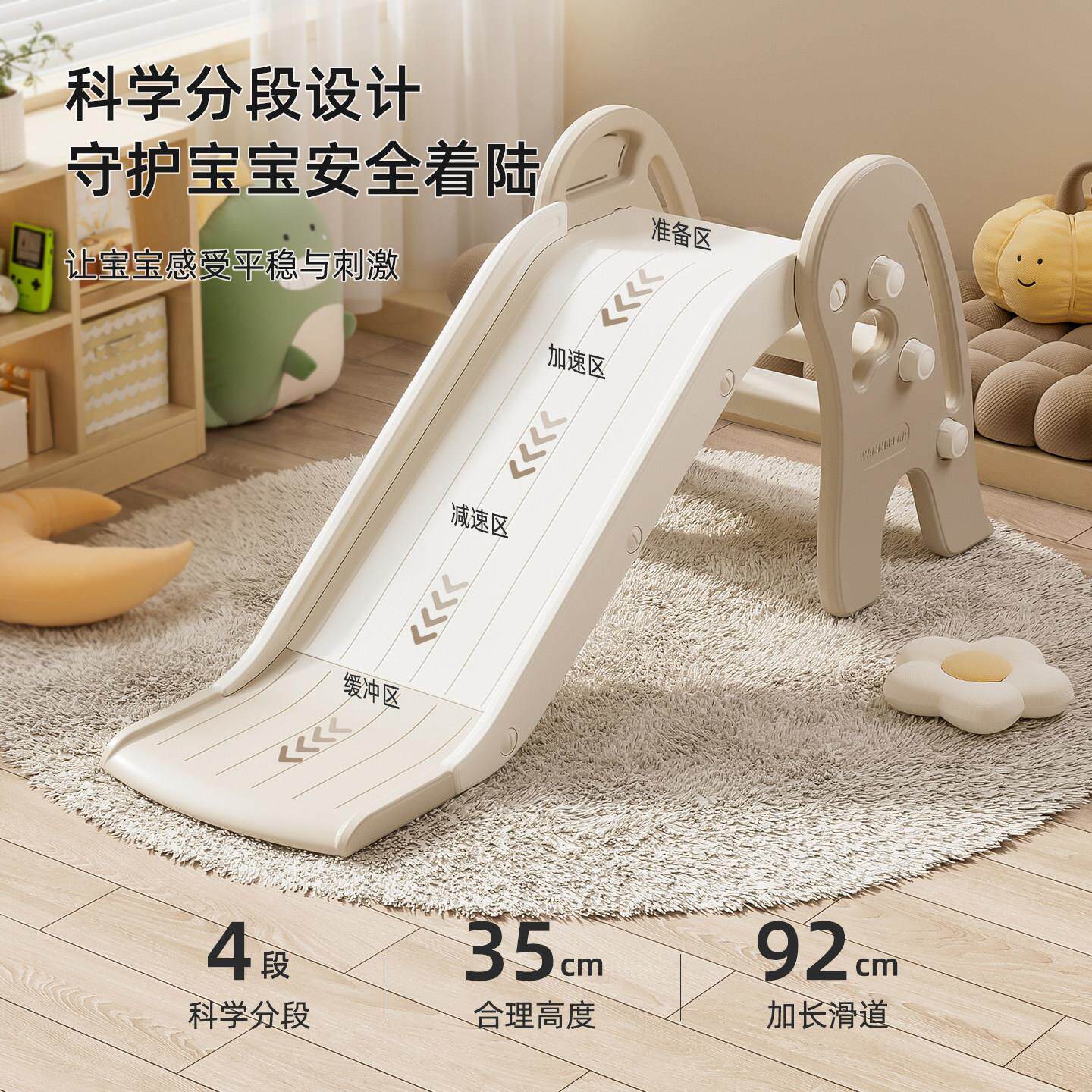 儿童滑滑室内家用小型宝宝攀爬架滑梯梯爬户zbs-ht1外爬庭架玩具