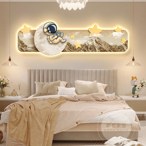 儿童房装饰画卡通宇航员led灯光画男孩女孩房卧室床头背景墙挂画