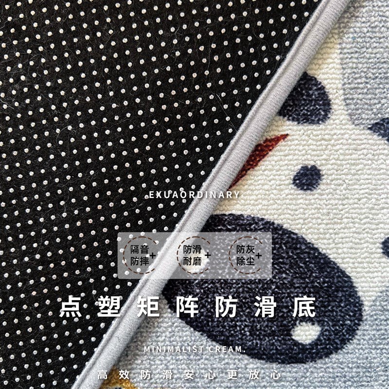 免洗可擦洗儿童房地毯阅读区地垫宝宝客厅爬行垫新款比利时绒