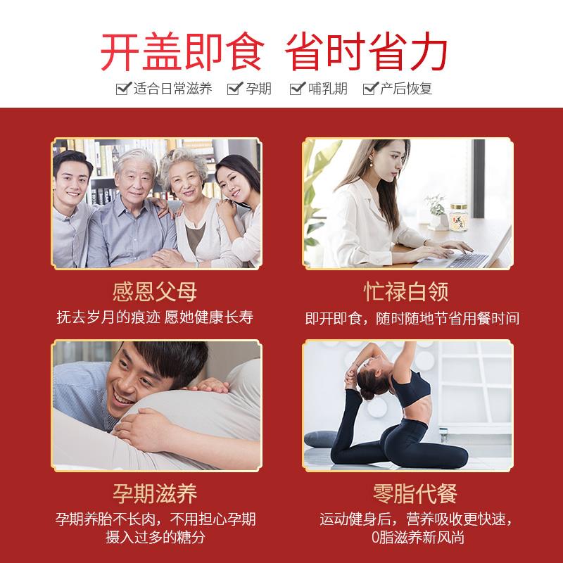过年送妈妈生日礼物送长辈实用的礼盒走亲戚见家长丈母娘见面礼品