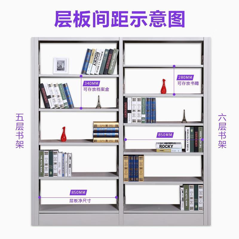 图书馆木书架加厚仿YXS-1831钢制料书架校阅览室书店专用学双面资