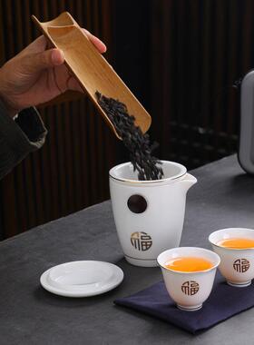便携旅行18891茶具极简三羊脂玉瓷陶瓷快客一壶杯个人商务杯礼品