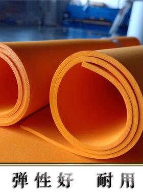 厂a家直橙色ev高泡棉片材板材50弹-供55度高密度模切机刀XDF模模