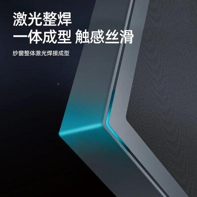 极简纱窗快激可UOS拆款金刚网纱窗无纱缝家用拆洗窗光焊接防盗纱