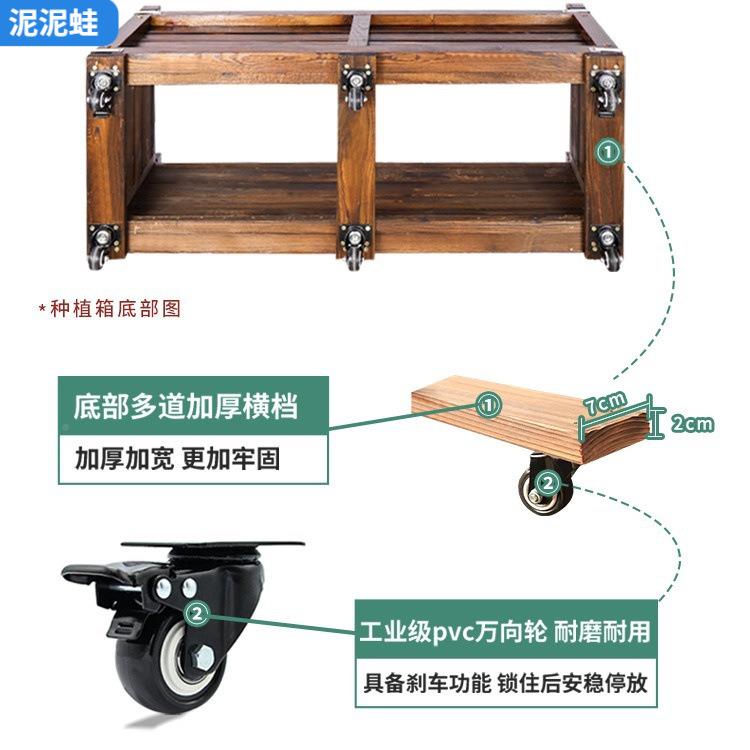 防腐木花台箱户外台种菜盆碳gy819239化花盆家用阳种菜箱带轮子天