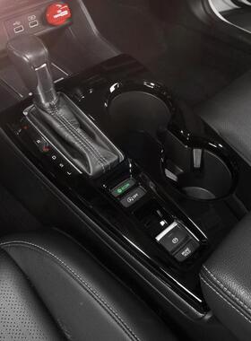 适中用22-2024款十一代思域件控排档面板套车内配装饰用品96442改