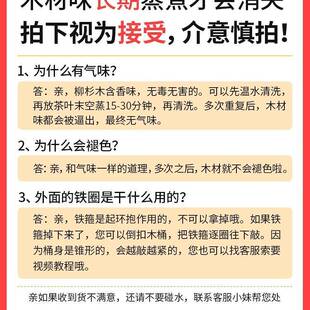 蒸桶蒸饭甑木桶木桶饭蒸饭桶饭子蒸XJF家笼用商用木米正子老式木
