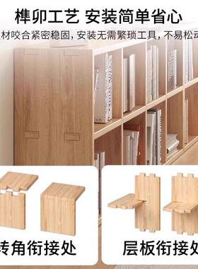 实格柜客厅靠墙架转角落地VVR置木物架家庭阅子读区复古简易书矮