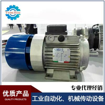 供应意大利COEL刹车马达制动电机F90LA4三相1.5KW异步电动机