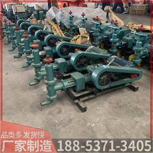 BW60-8泥浆泵 单缸灰浆砂浆注浆泵卧式往复式活塞泵灰浆注入扩张