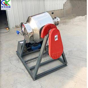 工地小型腰鼓搅拌机 不锈钢泥浆搅拌设备 电动式粉粒状物料混合机