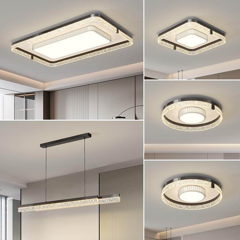 客厅主灯2025年新款现代极简大气护眼意式轻奢冰裂纹卧室吸顶灯,电子元器件市场,其它元器件,淘宝优惠券,粉丝福利购,淘宝优惠卷