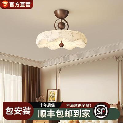 中山灯具2025新款新中式卧室主卧宋式美学中古复古奶油风吊灯吸顶