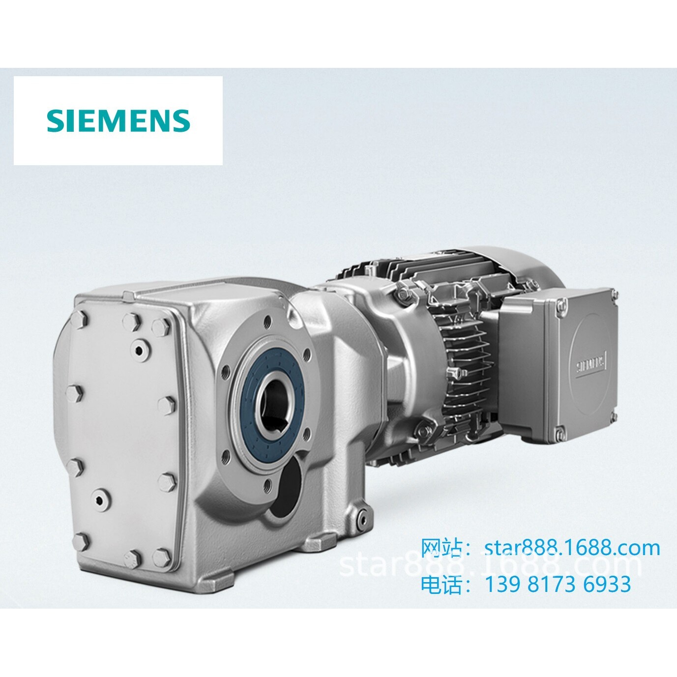 SIEMENS 西门子减速机 减速电机/ Flender弗兰德 减速机减速电机