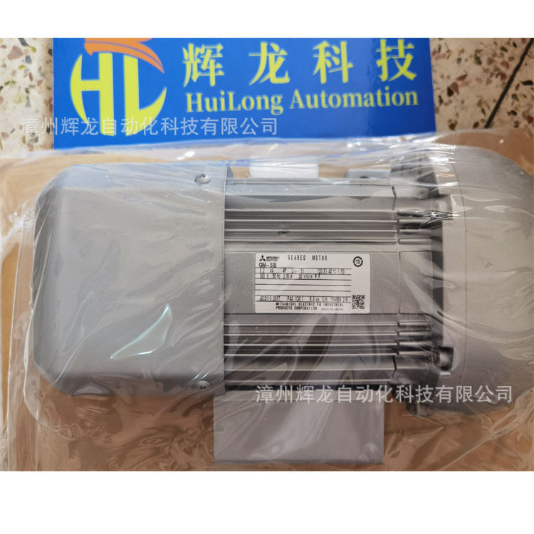 GM-SHYFB-RH-0.2KW日本三菱电机株式会社mitsubishi减速电机
