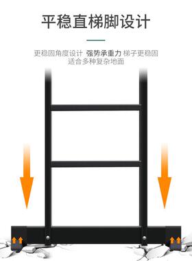 瑞四洋铝合金直人字梯便携折叠梯多功能梯子关节梯冲压梯折伸ry1