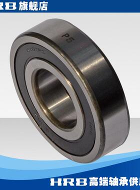 630375-2RZP75D180073尔滨深沟球轴承哈高精度高速