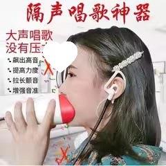 家直销降噪练111声厂器k歌话歌筒吊器屏障隔音隔声练习嗓练唱歌收