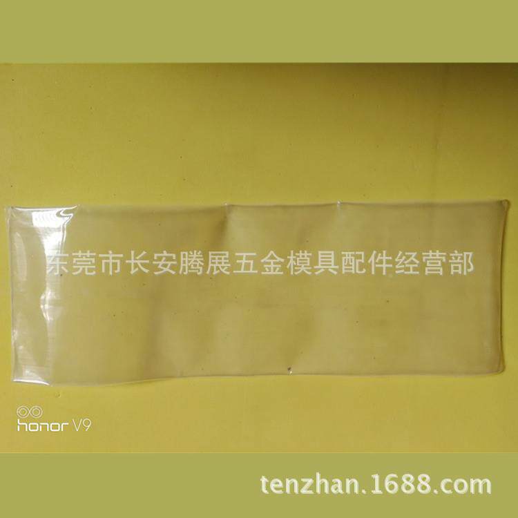沙丝迪克慢走配AQ360，A件沙各种机型质迪克套筒薄膜可跟原装量相
