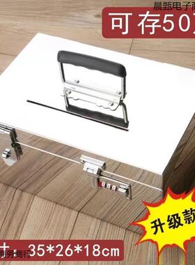 锈钢存钱罐箱保险用柜KA265265家存钱罐密码装钱不家用不锈钢钱箱