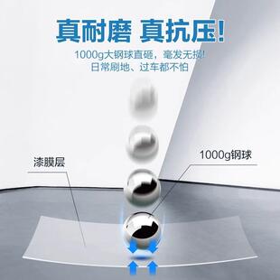 嘉家宝3合1环氧地坪952漆磨自流平水泥地面漆室内耐用地莉板改色