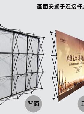 拉展架折叠展板架活OWT动背到景婚庆舞台签户外喷绘广告牌墙展网