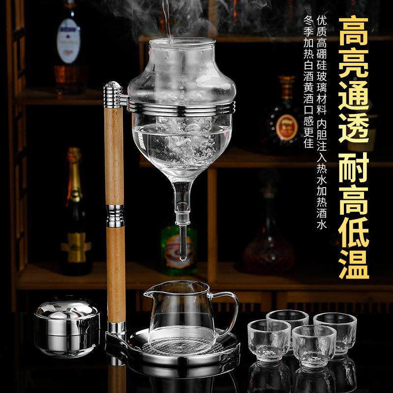 玻璃清酒酒具冷酒器清冰酒L2336器式醒分酒器清酒杯日清酒器酒器
