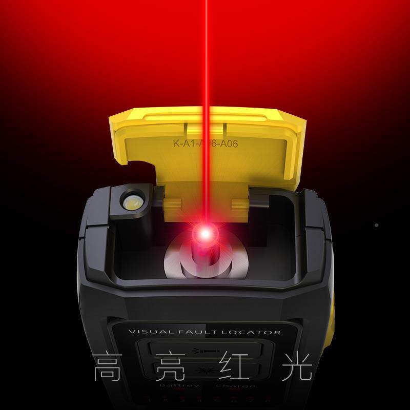 FOWHTB红光光红纤笔光光源光纤测试多功能笔打光笔充电式红光笔