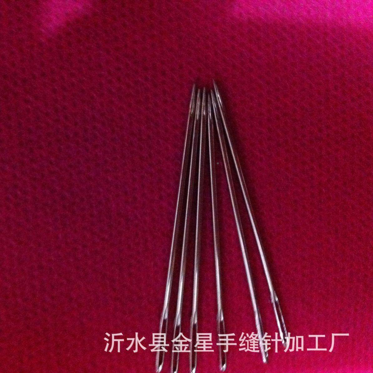 C针眼手缝针眼家用老碳kfl45钢多规格手工针手大缝式缝被针