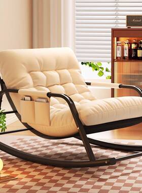 双人摇椅躺椅叠客厅阳台折椅午休躺摇成人午休椅椅子90029可睡觉