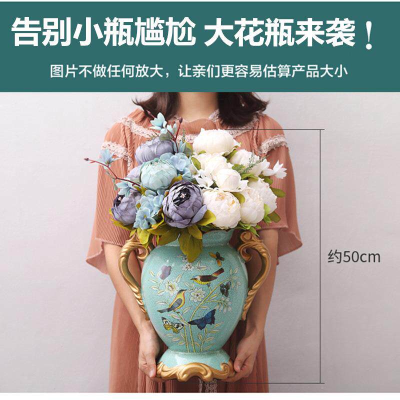 仿欧式式田园陶瓷大花瓶摆件美复古现代55817855客厅装饰品真花艺