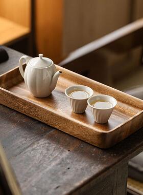 观岚胡点桃木家用盘实木茶点XY-AB002具盘中式复心古茶托盘茶收纳