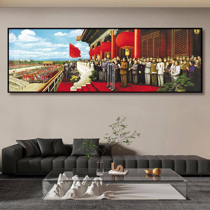 墙20上中式客厅开国大典挂画饰画画背办公室会议室墙壁客厅景墙装