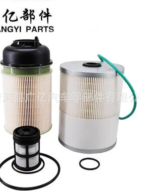 SF206083A00009085051A45007PF4145柴油燃油滤清器油水FS20083分