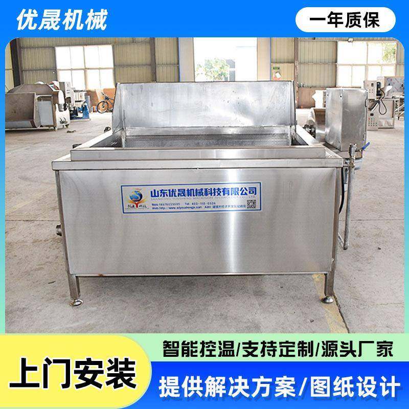 大型高压蒸煮锅蒸煮杀菌机器肉制品烧鸡卤煮锅全自动蒸煮冷却机,清洗/食品/商业设备,其他食品加工设备,淘宝优惠券,粉丝福利购,淘宝优惠卷