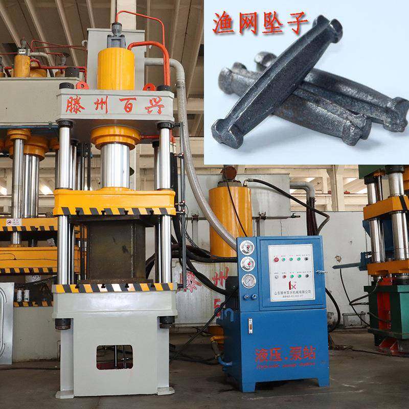 315吨四柱液压机全自动石墨粉碳粉铁粉金属粉末压块成型用设备,五金/工具,其他机械五金,淘宝优惠券,粉丝福利购,淘宝优惠卷