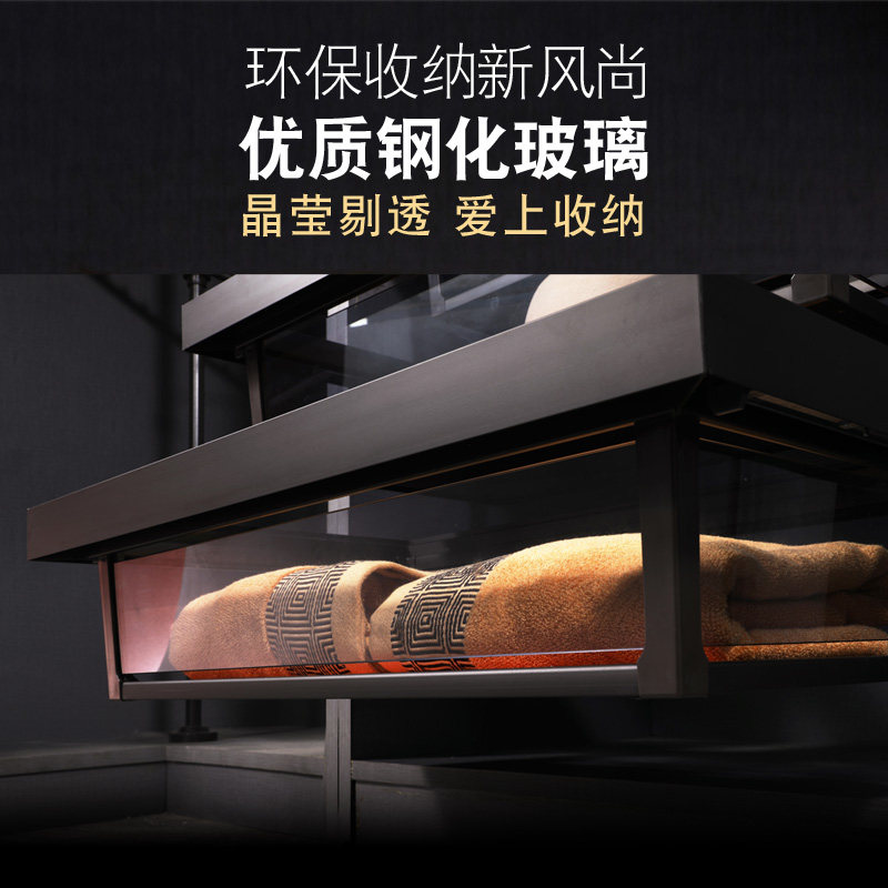 环保玻璃衣柜拉篮抽屉式衣橱衣帽间内置收纳储物篮家用伸缩裤架