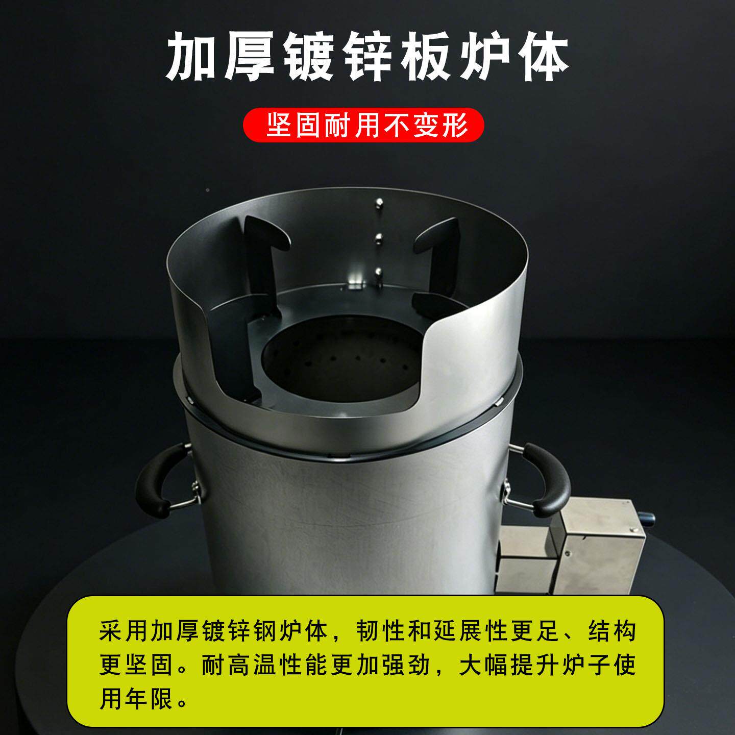 户外露柴火炉灶野外烟农村家用烧木柴移JJE无动便携新型气化炉具
