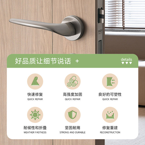 卧室木门损坏修复工具盒 胡桃系木门修补膏 DIY门套损伤补洞神器