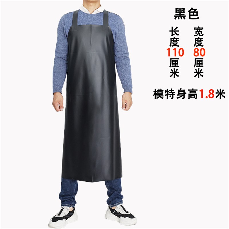 双肩围裙口袋加厚耐磨防水油耐酸碱牛筋围腰男女水产食堂屠宰加工