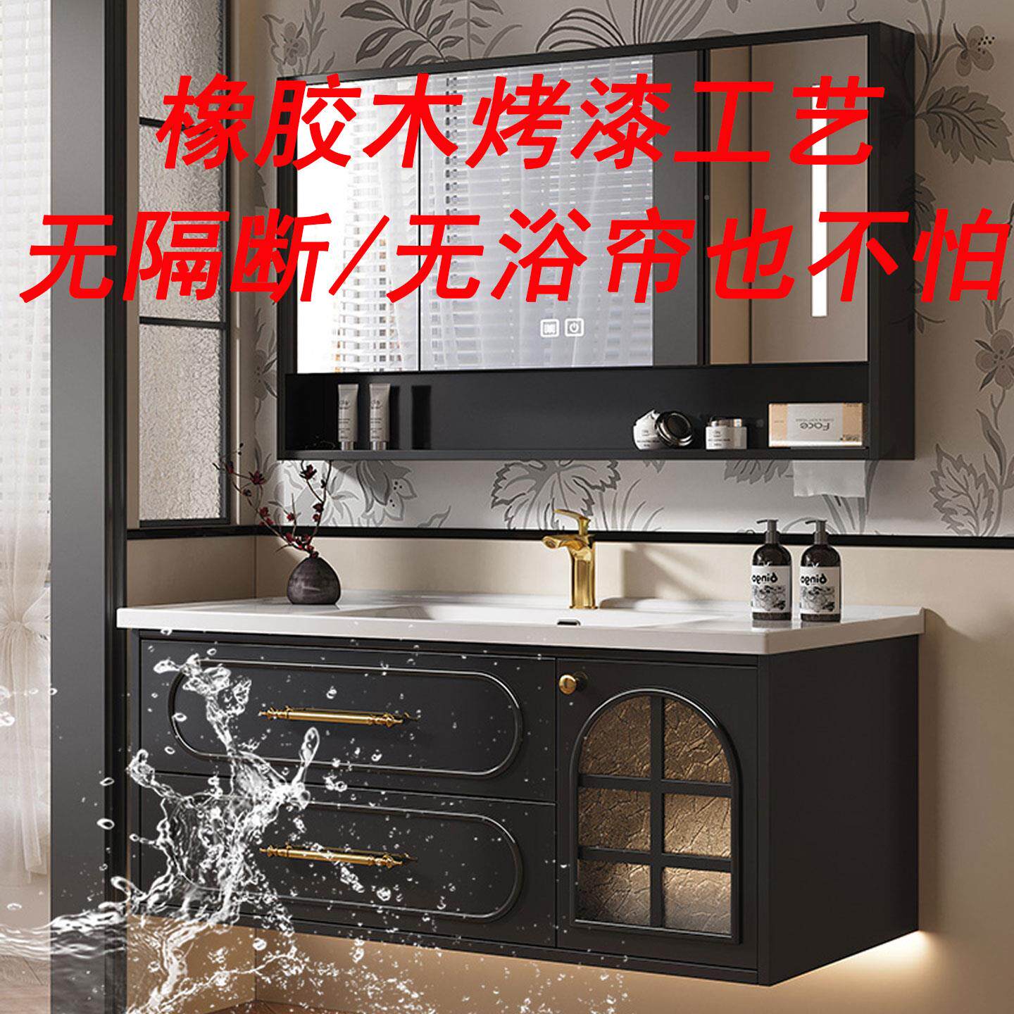 复古洗浴室组合洗手盆柜漱台洗脸盆台柜一体陶瓷916盆橡木法式卫