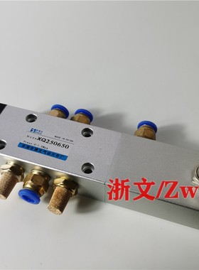 XQ250650 气动延时换向 二位五通延时气控