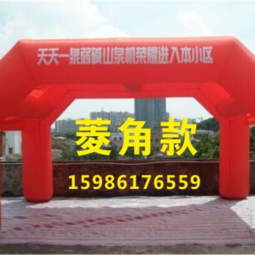 开业充气双拱门婚庆庆典双层帐篷气模活动布置灯笼柱彩虹门2025款