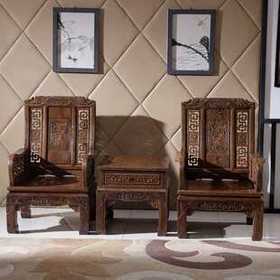 红木沙发家具实木沙发组合客厅五件套沙发鸡翅木新小户型沙发中式