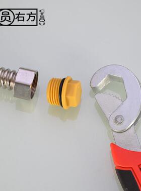 免生料带PPR密封圈堵头分配件420/25/32丝外堵闷头帽6管管丝分内