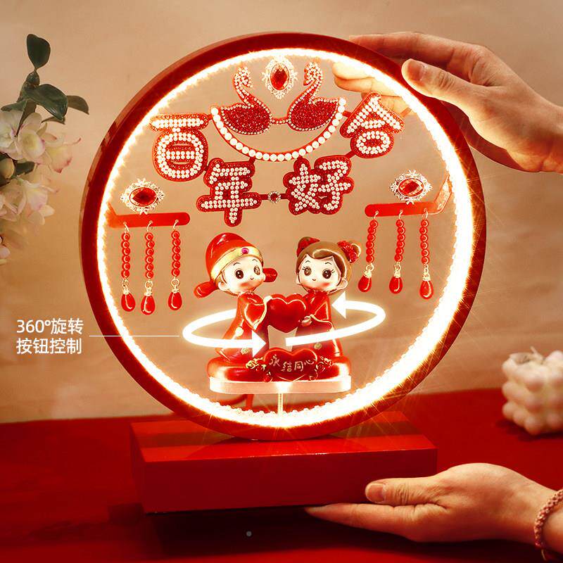 结婚长明灯结婚台灯灯卧室床头灯婚房陪新灯婚嫁庆红色一对婚礼物