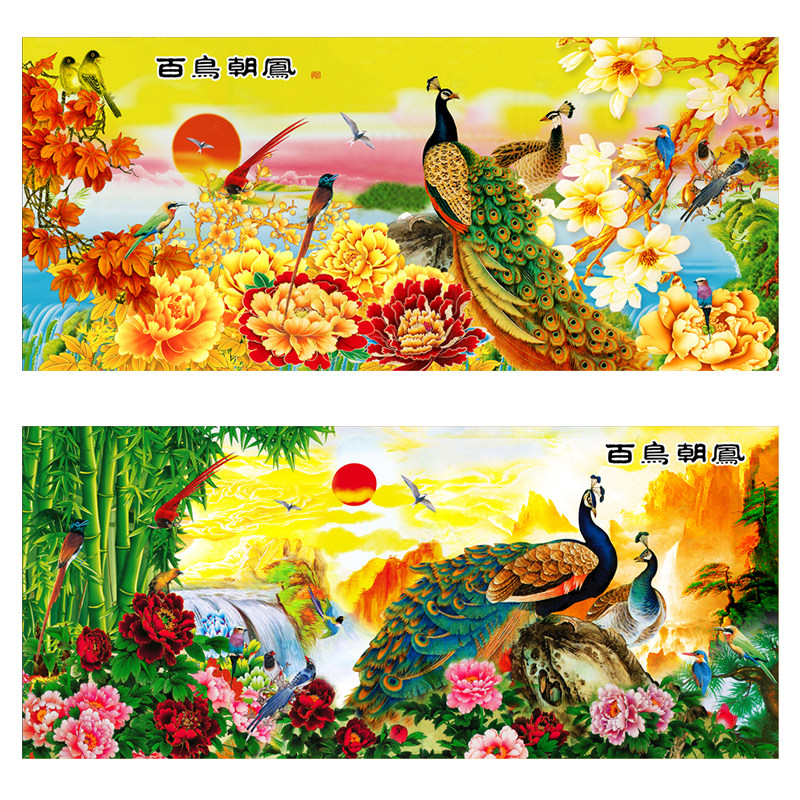 百鸟朝凤花鸟招财挂画花开富贵客厅沙发背景墙牡丹自粘自粘布画